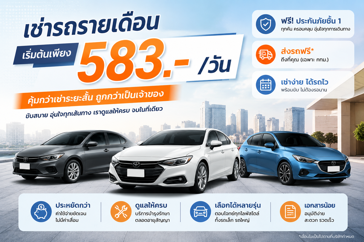 main-img