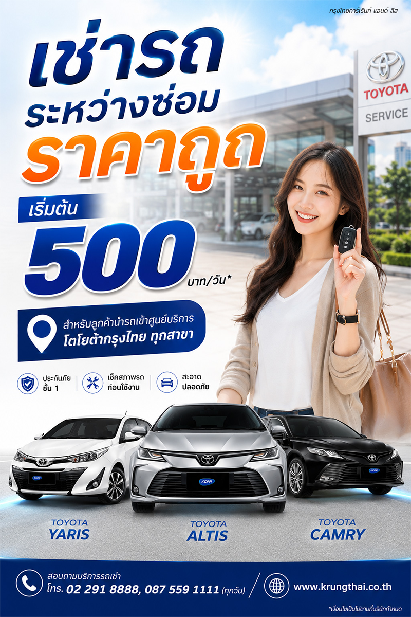 main-img
