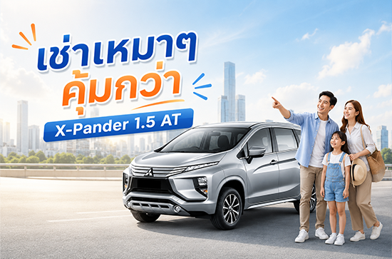 img-promotion 4