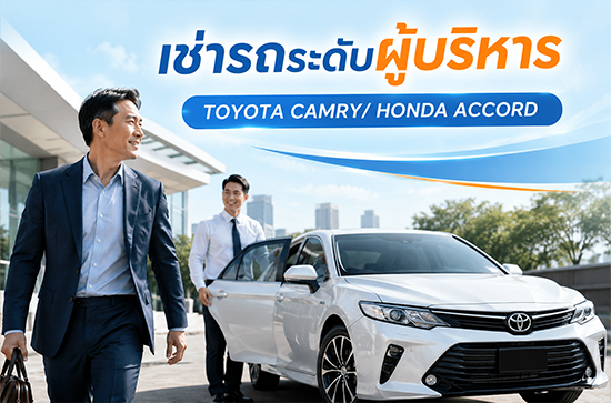 img-promotion 1