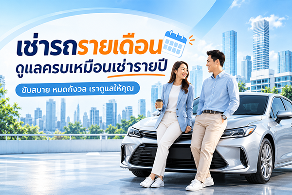 img-news